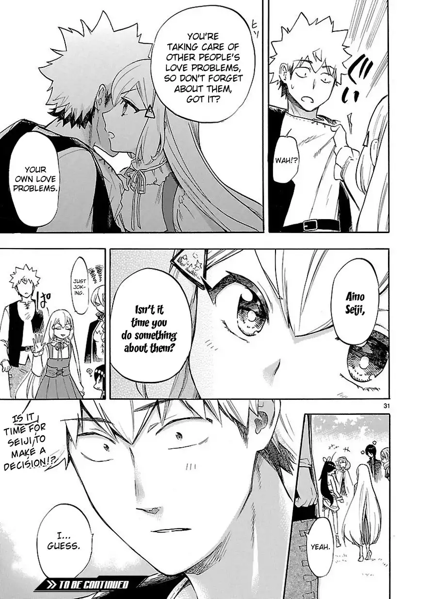 Renai Boukun Chapter 53 32